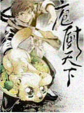 文艺片沙丘上的字海报