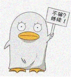 影迷周末沙发头像